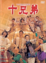 欧美日韩亚