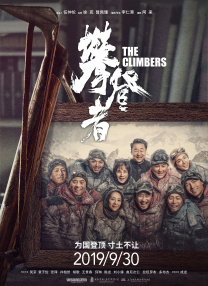 亚洲第一色站